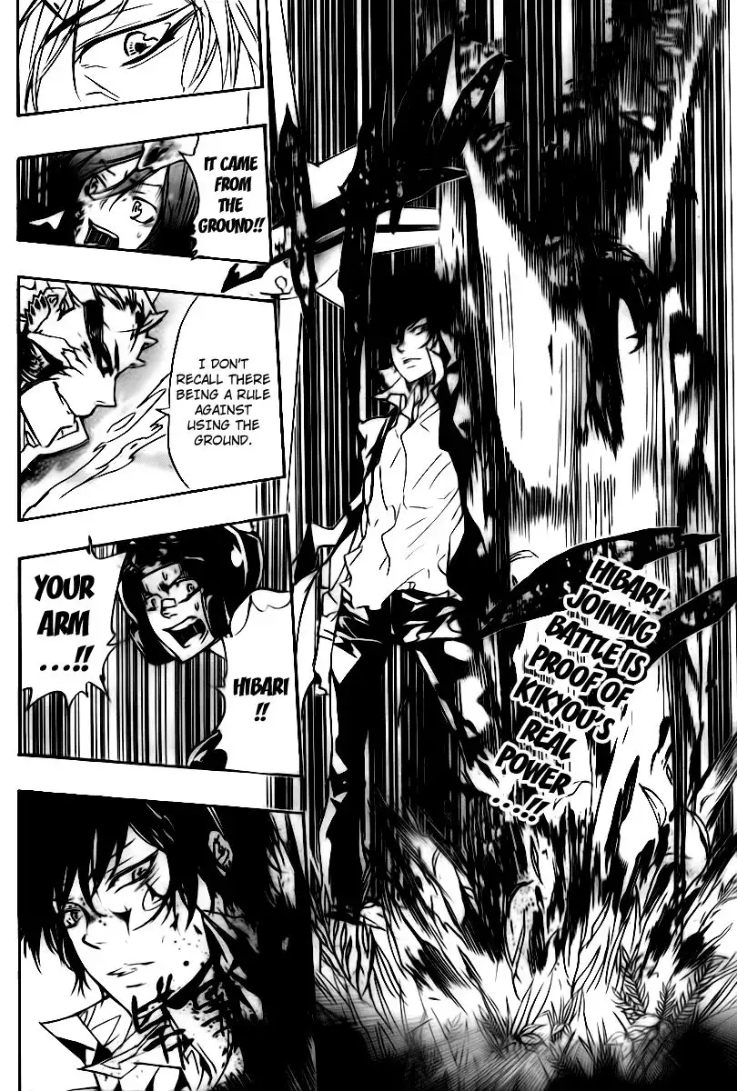 Katekyo Hitman Reborn! Chapter 270 2